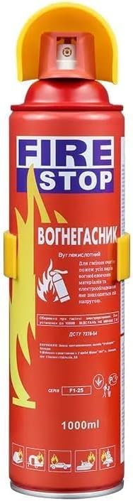 Fire Stop Spray (500ml)