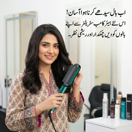 Hair Straightener Comb